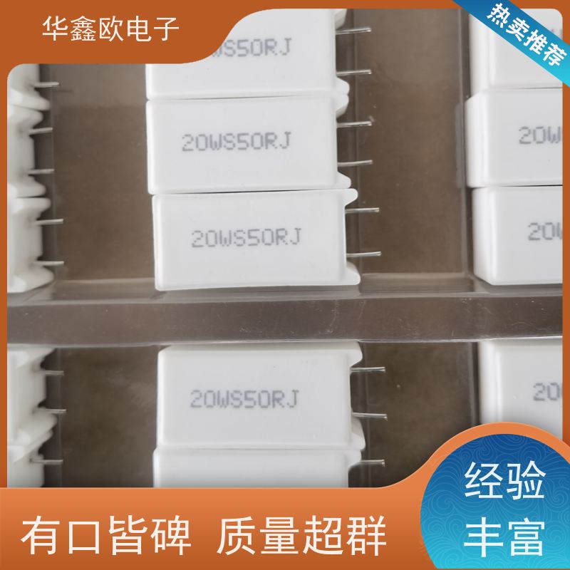 HXO电阻 SQM-7W SQM立式水泥电阻器 源头工厂 33K