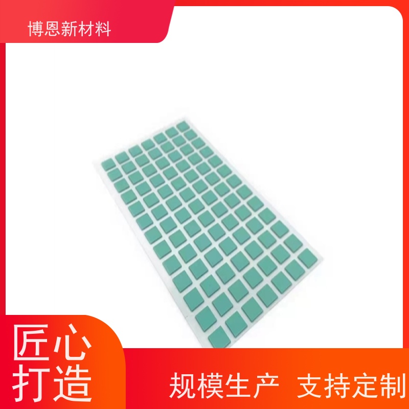 超薄导热界面材料（TIM）垫片支持视频在线验厂公司批发