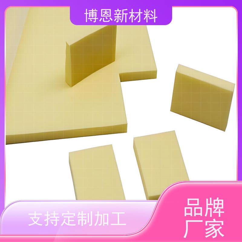低出油软性散热垫稳定性高 绝缘效果好厂家直供