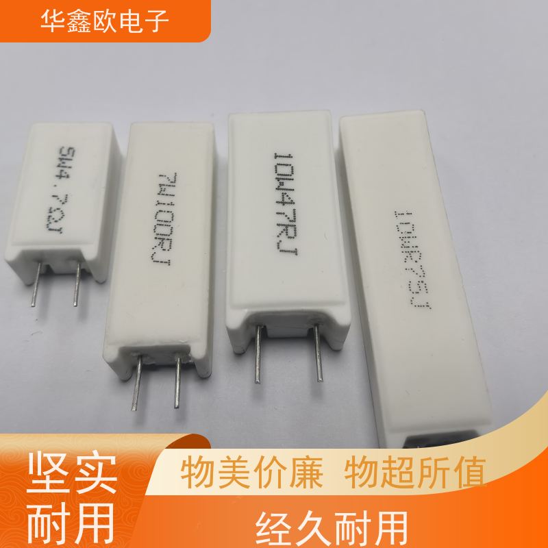 HXO电阻 SQM-20W SQM立式水泥电阻厂家 品质保证 5R