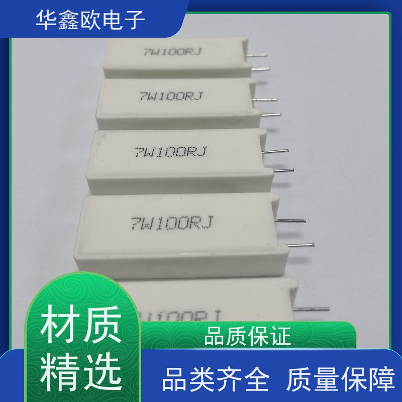 华鑫欧 SQM-20W RX27-5功率型立式水泥电阻 源头工厂 200R
