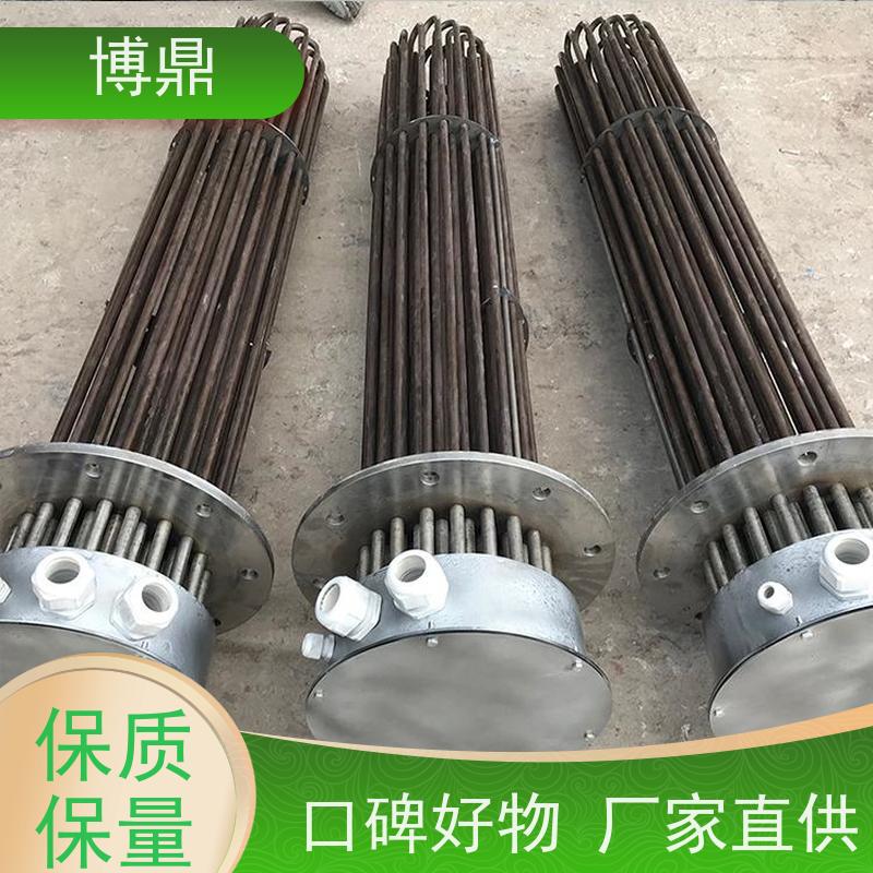 博鼎制热设备 高温加热棒 太阳能水箱加热 发热均匀