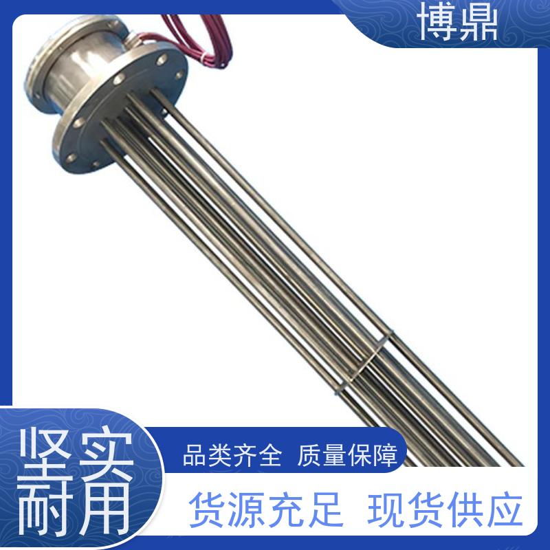 博鼎制热设备 高温加热棒 流体加热管 加热效率高