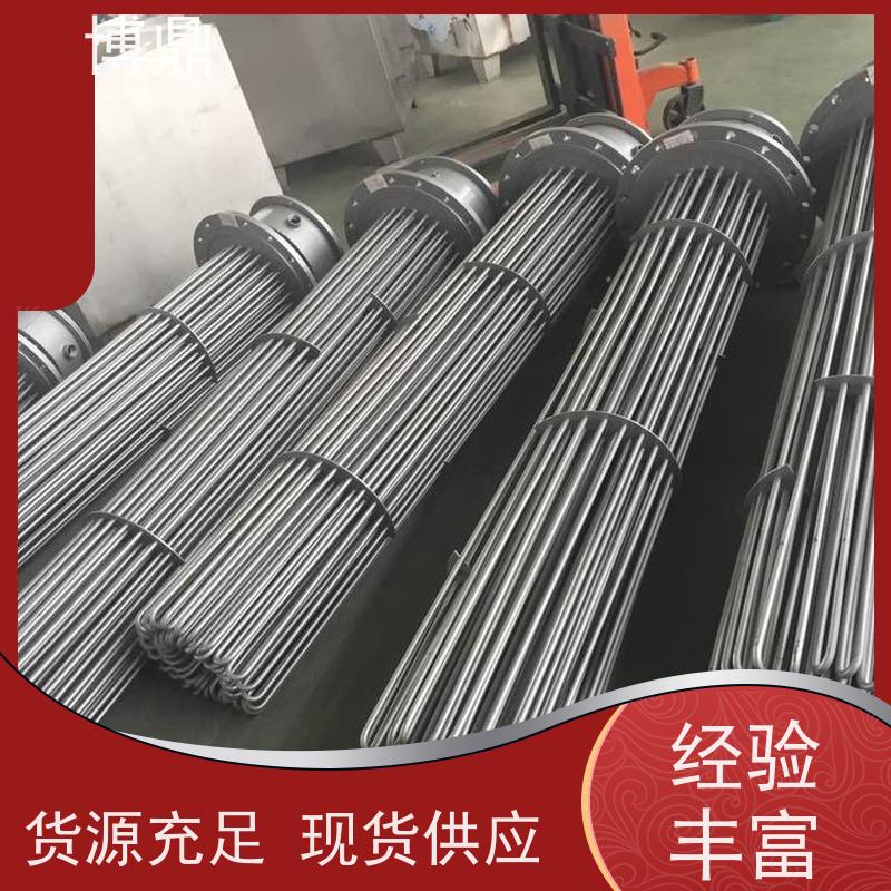 博鼎制热设备 304加热管 不锈钢水箱加热 发热均匀