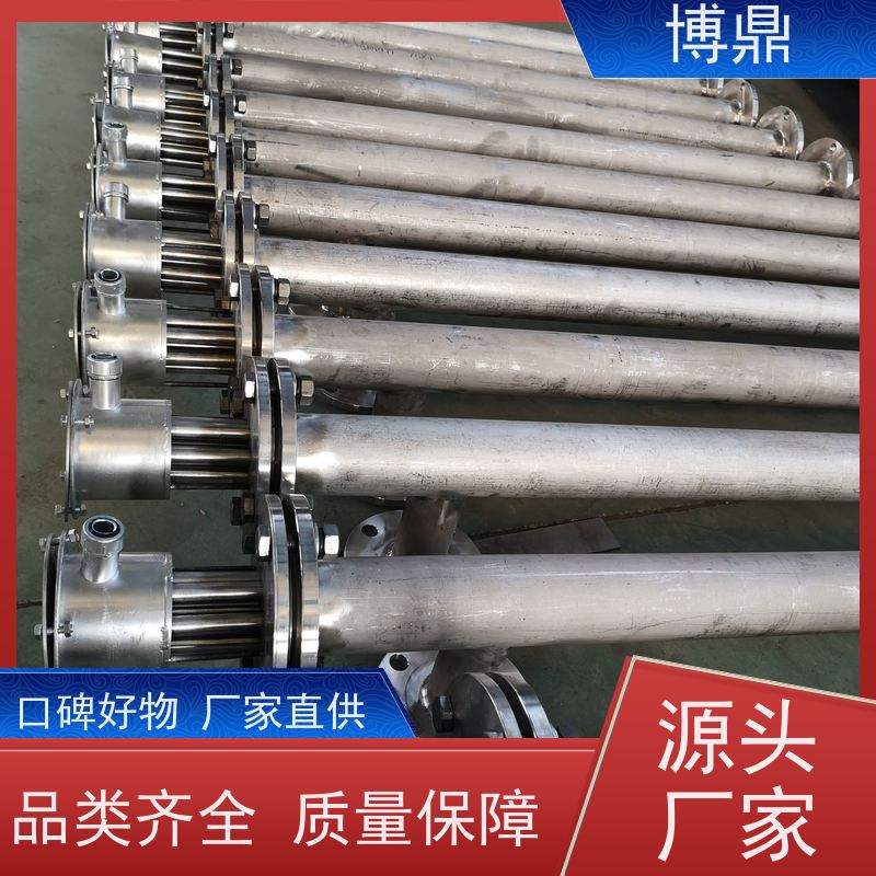 博鼎制热设备 防爆加热器 重油加热均可用 严选原材