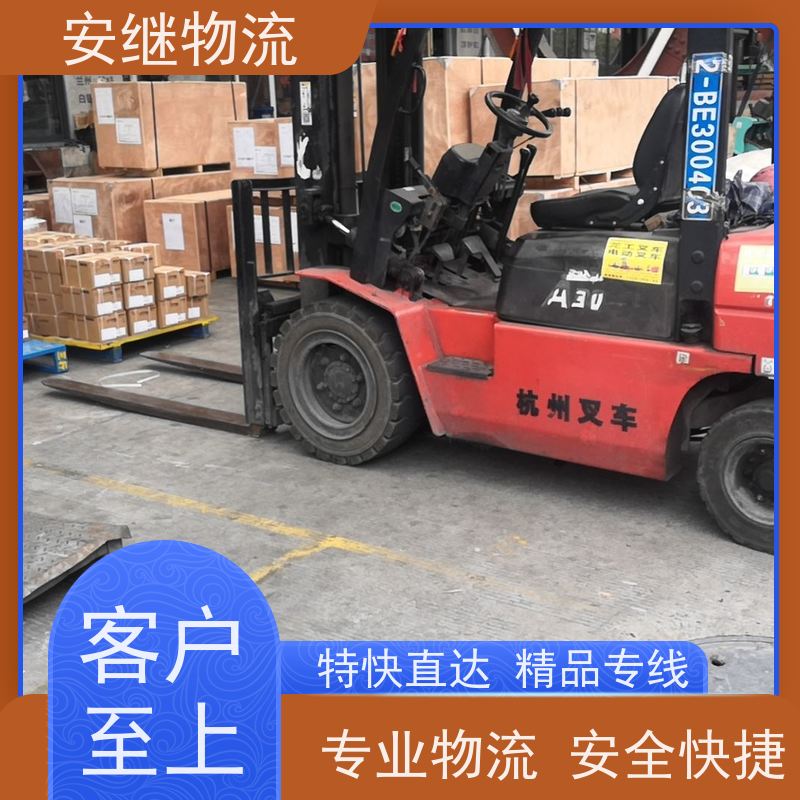 浙江安继物流提供 绍兴上虞直达到温州专线大件特快运输公司 
