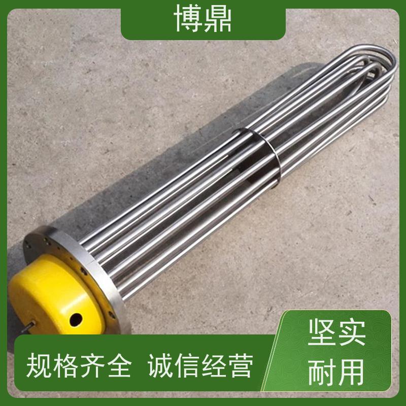 博鼎制热设备 电加热器 升温快加热效率高 严选原材