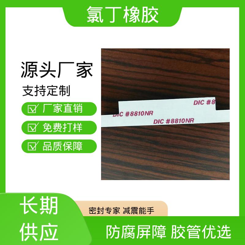 图6