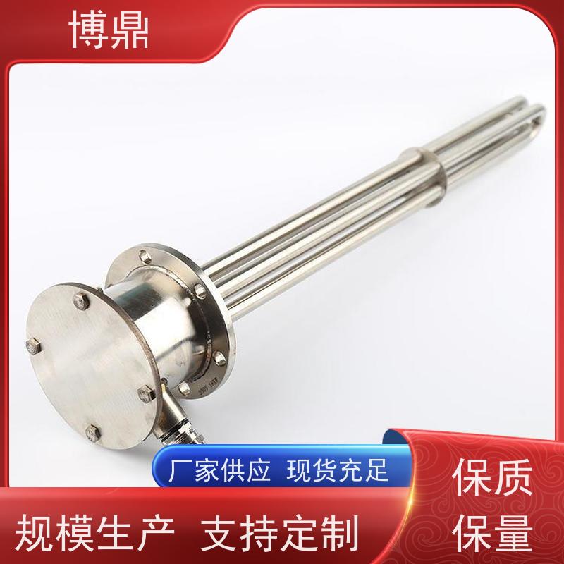 博鼎制热设备 不锈钢加热管 液体防爆加热管 发热均匀