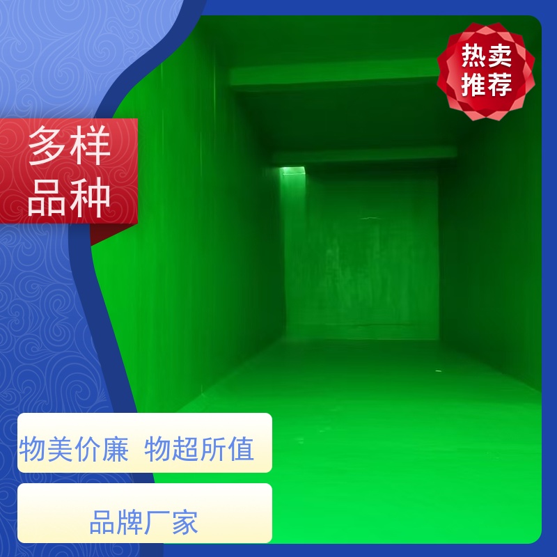 厂房车间聚氨酯超耐磨施工封尘固沙耐高低温
