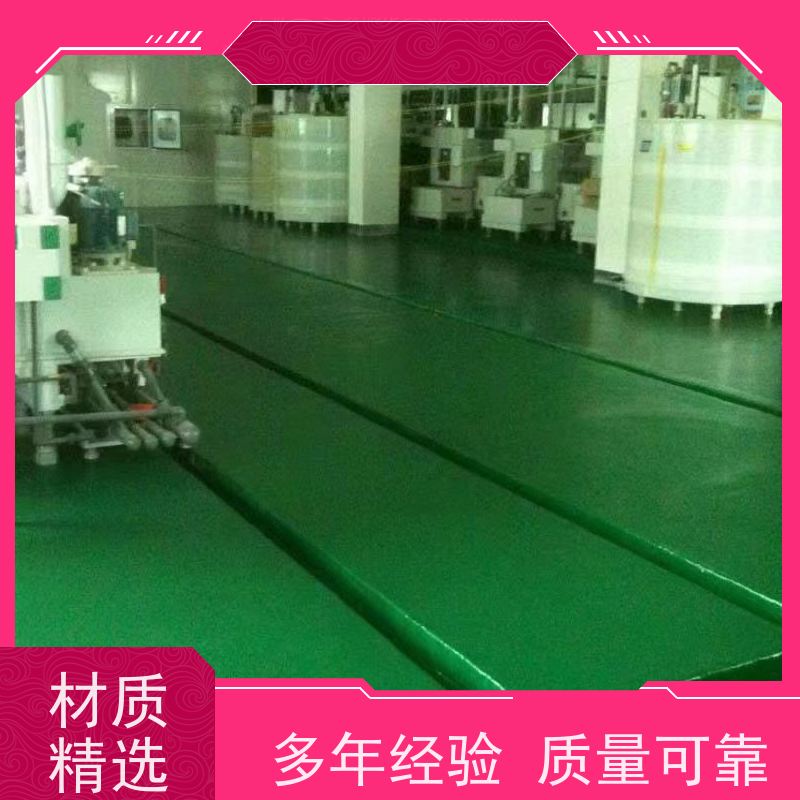 地下停车场防静电自流平施工一站式服务抗油污