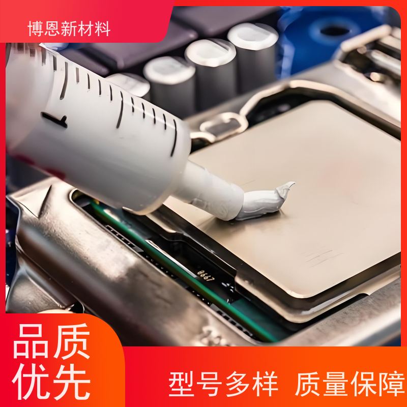 比亚迪参股显卡散热硅脂填充微小空隙生产厂家