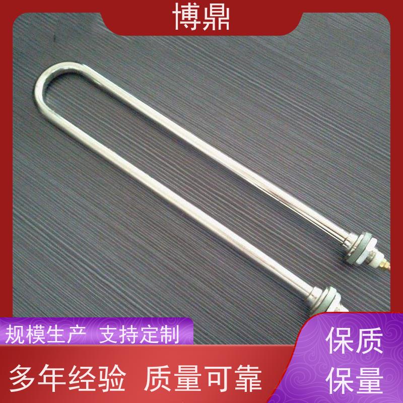 博鼎制热设备 防爆加热器 升温快加热效率高 物流配送发货快