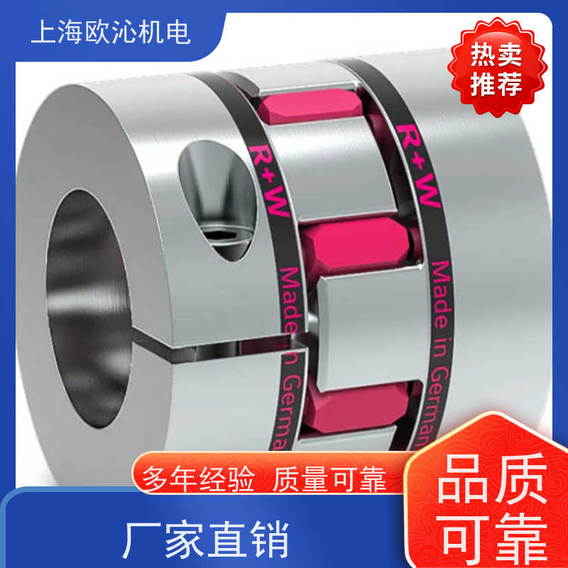 R+W MKH/100/50/15/15 带键槽安全型联轴器 工业设备专用