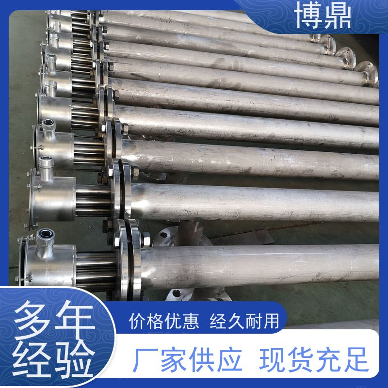 博鼎制热设备 不锈钢加热管 工业管道流体加热 发热均匀