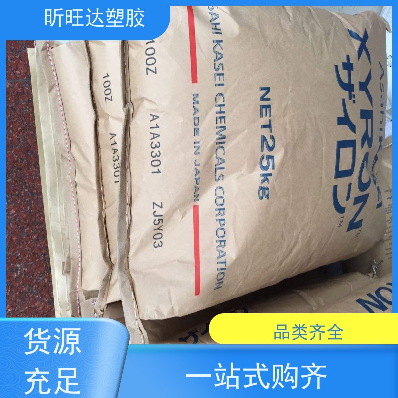 高冲击/耐高温/高流动性PPO基础创新EN185-701 品牌经销
