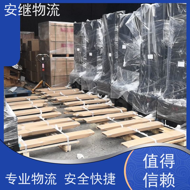 浙江安继物流提供 绍兴上虞直达到凭祥专线大件特快运输公司 