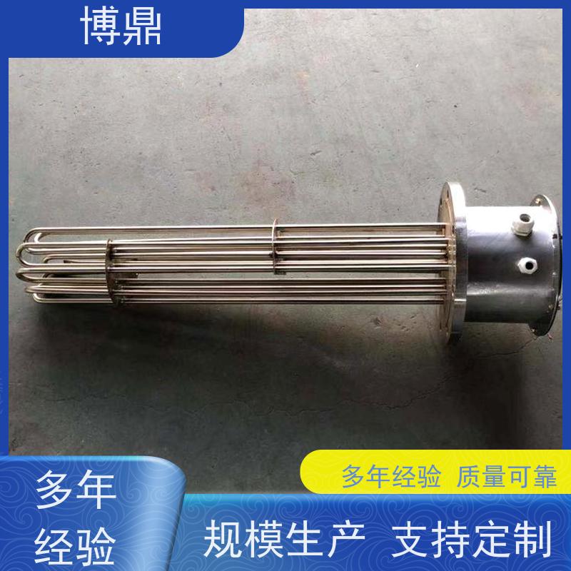 博鼎制热设备 不锈钢加热棒 升温快加热效率高 运行稳定