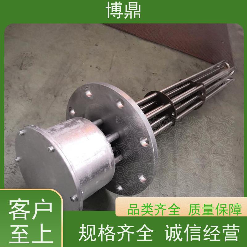 博鼎制热设备 法兰加热棒 海水加热设备 支持定制颜色