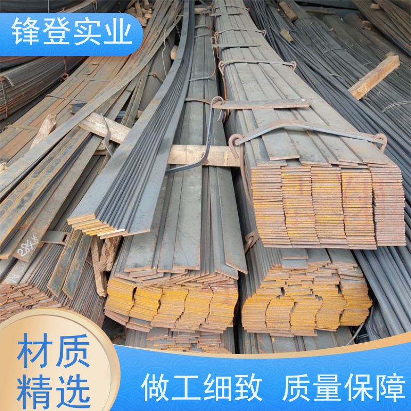 锋登实业 热轧扁钢 Q235 大量库存 实 心方钢 楼梯走道护栏扶手用扁 铁