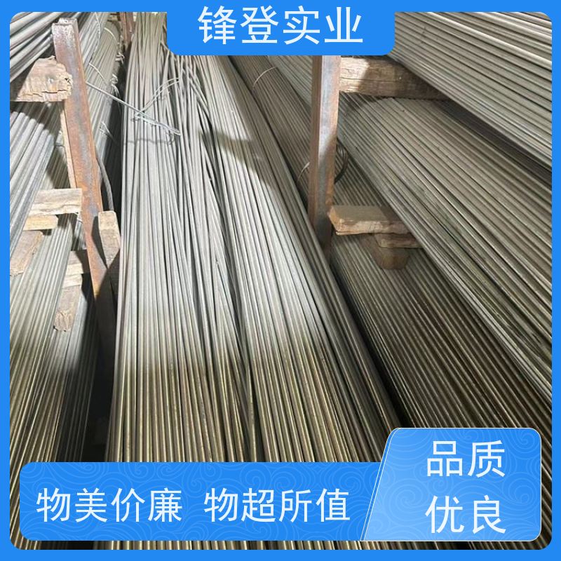 锋登实业 冷拉镀锌圆钢 20# 10mm 可折弯切割加工 建筑工程电力用
