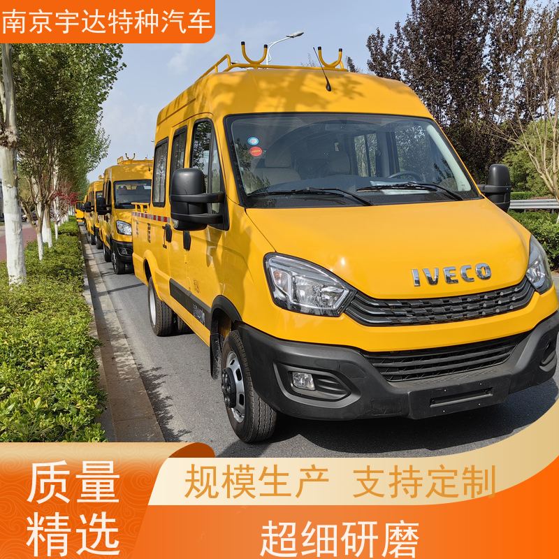 依维柯牌 油田抢修车 型号NJ5045XGCFC5E 液压泵不漏电