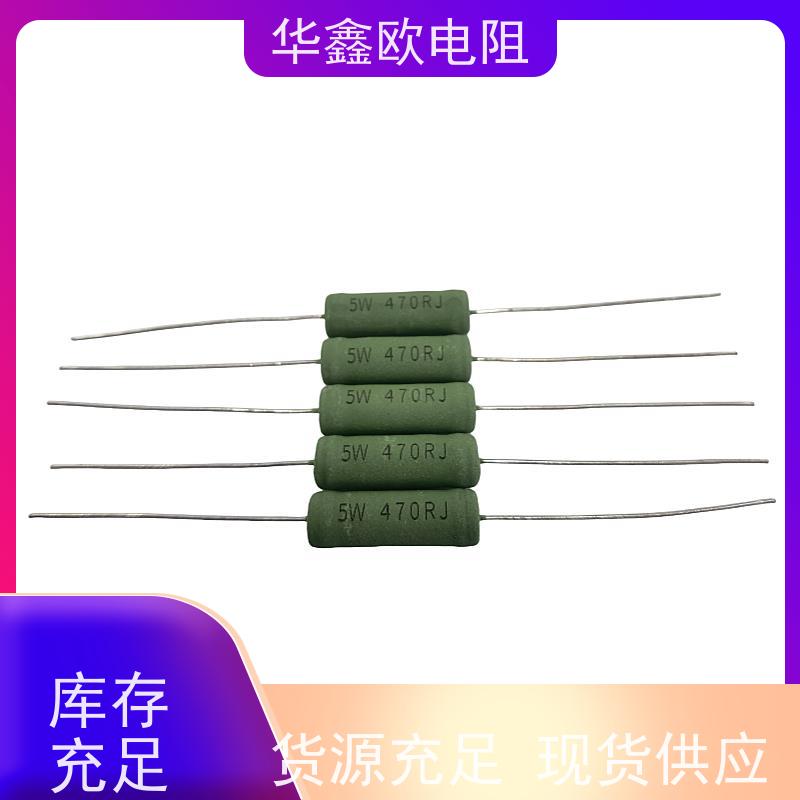 华鑫欧 品质保证 680R KNP5W RX21-12W线绕电阻器