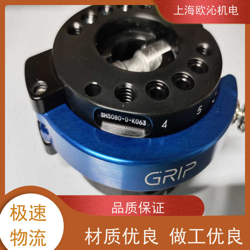 德国GRIP协作机器人换枪盘G-SHS125-0-K100优势供应