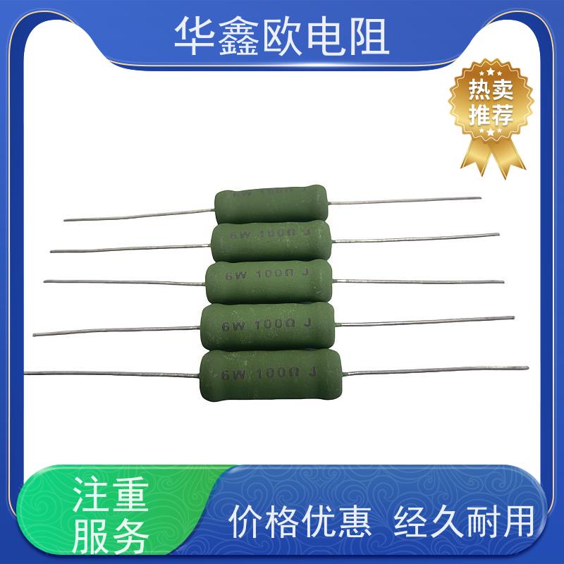 华鑫欧 KNP10W 绕线有感电阻公司 交期稳定 270R