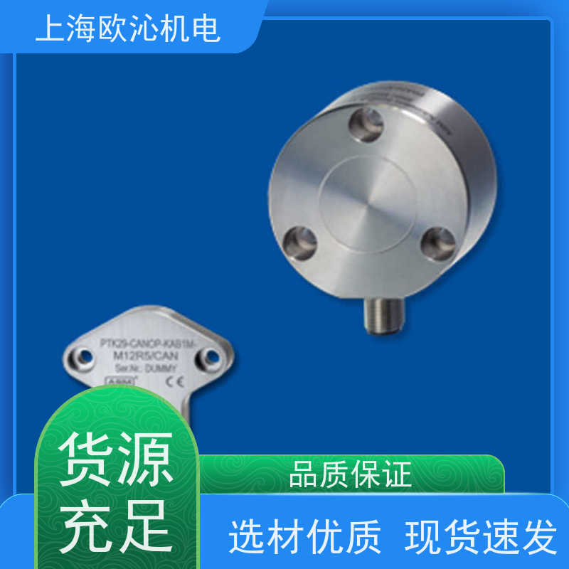德国ASM 编码器 WS10SG-1250-420A-L10-SB0-D8 工厂直营 全系在售