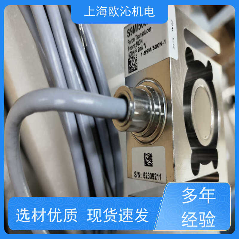 德国ASM 船舶 角度编码器 WS10-250-R1K-L10-SB0-D8-HG 物美价廉