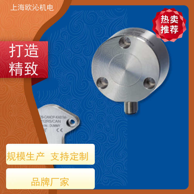 德国ASM船舶位移传感器WS10SG-1250-420A-L10-SB0-D8支持视频验货