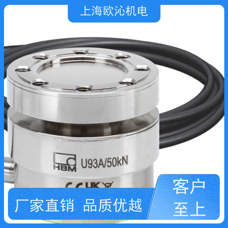 德国ASM 船舶 磁性角度传感器 WS17KT-2500-420A-L10-M4 应用广泛