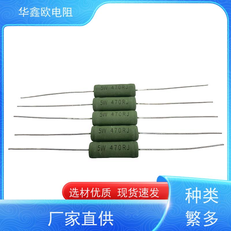 华鑫欧 绕线无感电阻公司 品质保证 KNP30W 220R