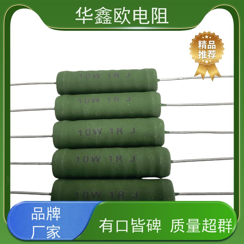 HXO电阻 330R KNP10W 源头工厂 RX21-1W绕线电阻
