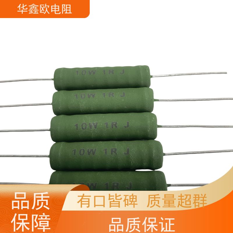 华鑫欧 源头工厂 100R KNP50W 绕线有感电阻公司