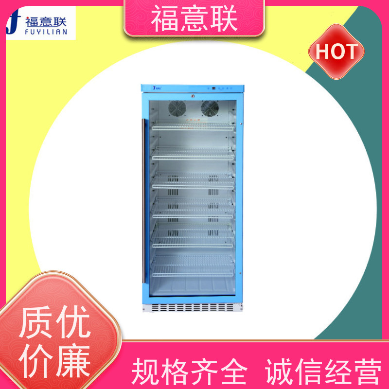 福意 FYL-YS-230L 甘露醇结晶融化加温箱 2-48度