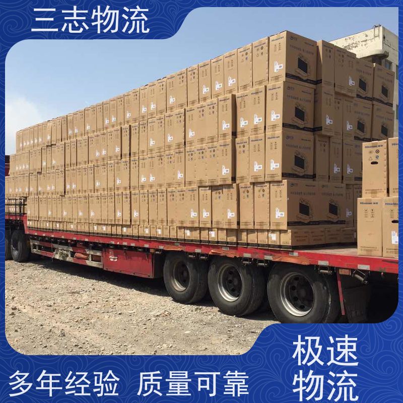 昆明到扬州物流公司 24小时收发货 整车零担 长短途搬家运输