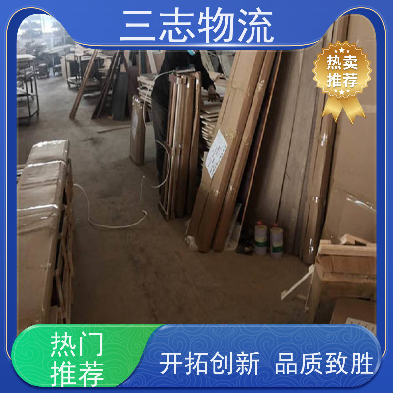 昆明到汉中物流公司 精心服务一站直达 整车拼车业务 工地设备运输
