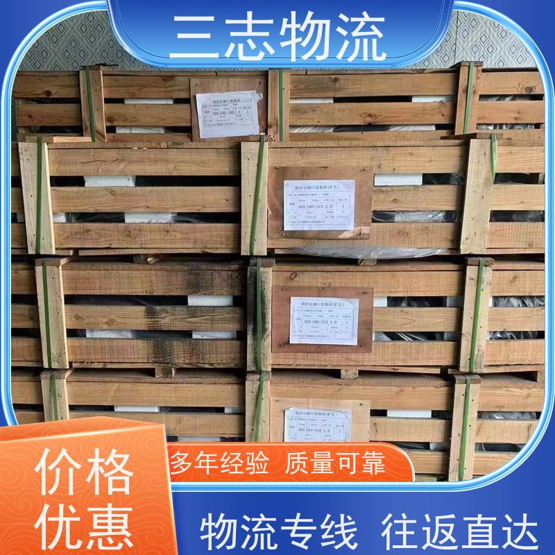 昆明到柳州物流公司 精心服务一站直达 整车拼车业务 长短途搬家运输
