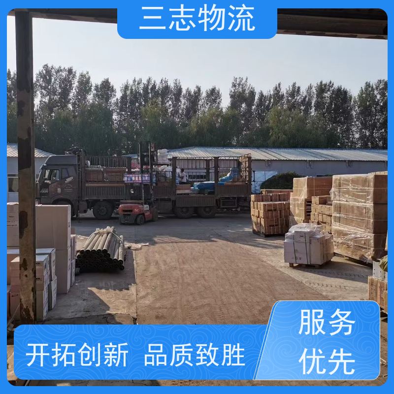 昆明到镇江物流公司 24小时收发货 整车零担 行李货物托运找车