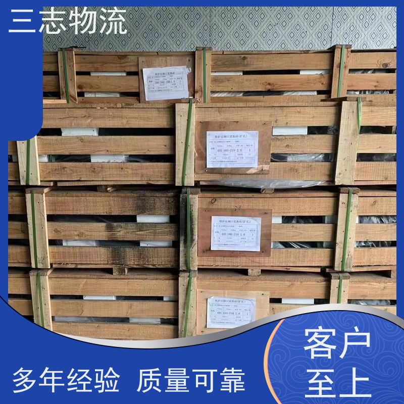 昆明到琼海物流公司 每天发车全程质保 整车拼车业务 急件托运