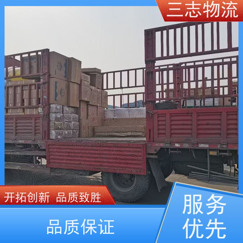 昆明到周口物流公司 行李货物托运找车 每天发车全程质保 整车零担