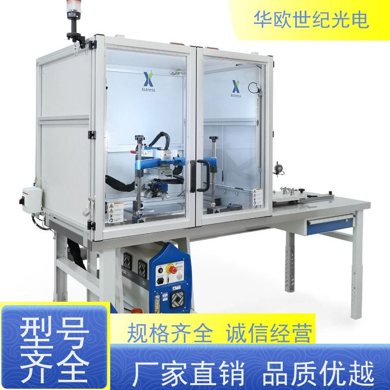  应力检测仪 采用先进技术，设备稳定耐用 您需要的我们恰好有
