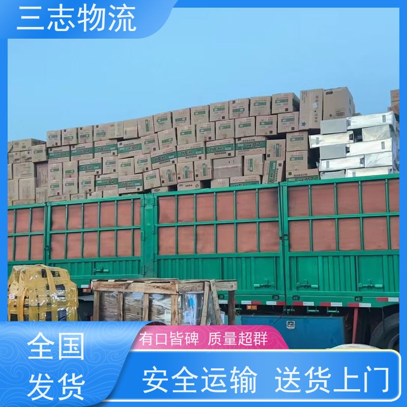 昆明到贵港物流公司 长短途搬家运输 每天发车全程质保 货到全国