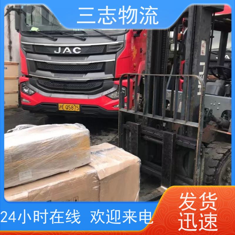 昆明到衡水物流公司 24小时收发货 货到全国 行李货物托运找车