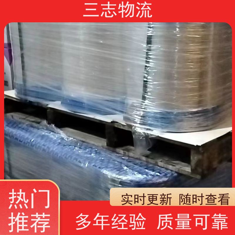 昆明到长治物流公司 冷链冷藏运输 24小时收发货 整车拼车业务