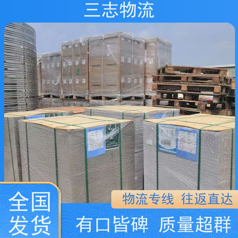 昆明到天水物流公司 工地设备运输 天天发车 全程质保 货到全国