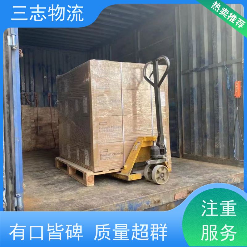 昆明到毕节物流公司 长短途搬家运输 精心服务一站直达 货到全国