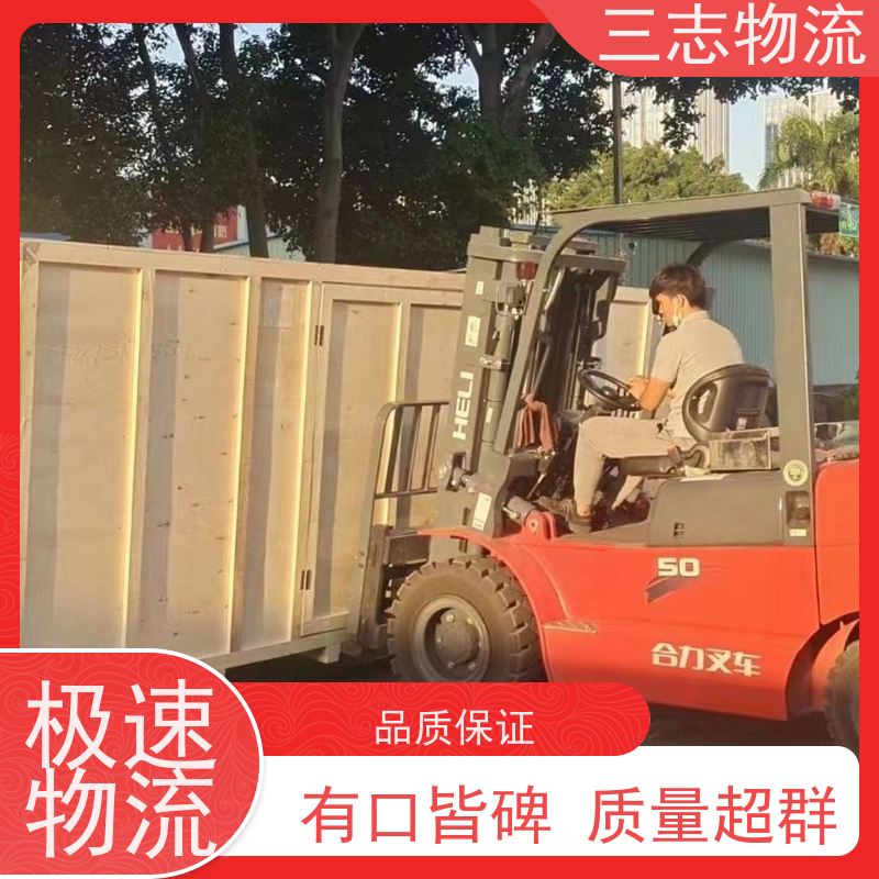昆明到衡水物流公司 24小时收发货 整车拼车业务 工地设备运输